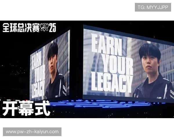 《英雄联盟》2025全球总决赛,上海站点燃全民热血!,英雄联盟比赛2020全球总决赛什么时候开始 《英雄联盟》2025全球总决赛,上海站点燃全民热血!,英雄联盟比赛2020全球总决赛什么时候开始