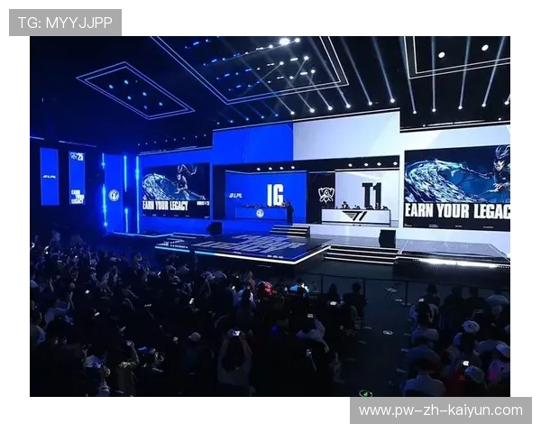 《英雄联盟》2025全球决赛，上海站激情点燃！，英雄联盟比赛2020全球总决赛赛程