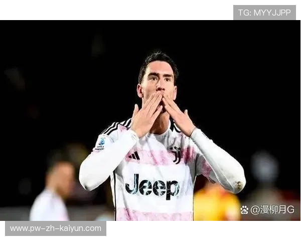 尤文若在冬窗完善阵容，欧冠希望将更实际