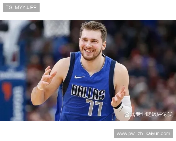 东契奇步伐节奏完美上篮得手，独行侠士气上扬