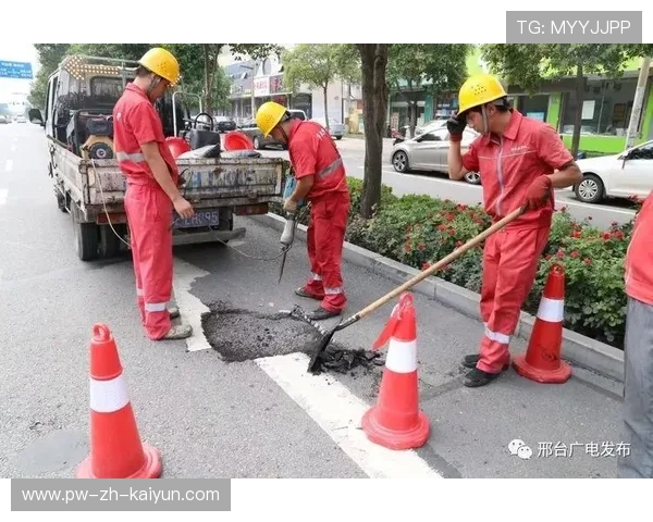 比赛官方公布赛道维护与更新方案